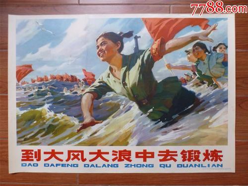 韩国江原国立大学文凭毕业证买个多少钱